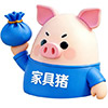 家具猪二手办公家具（上海站）